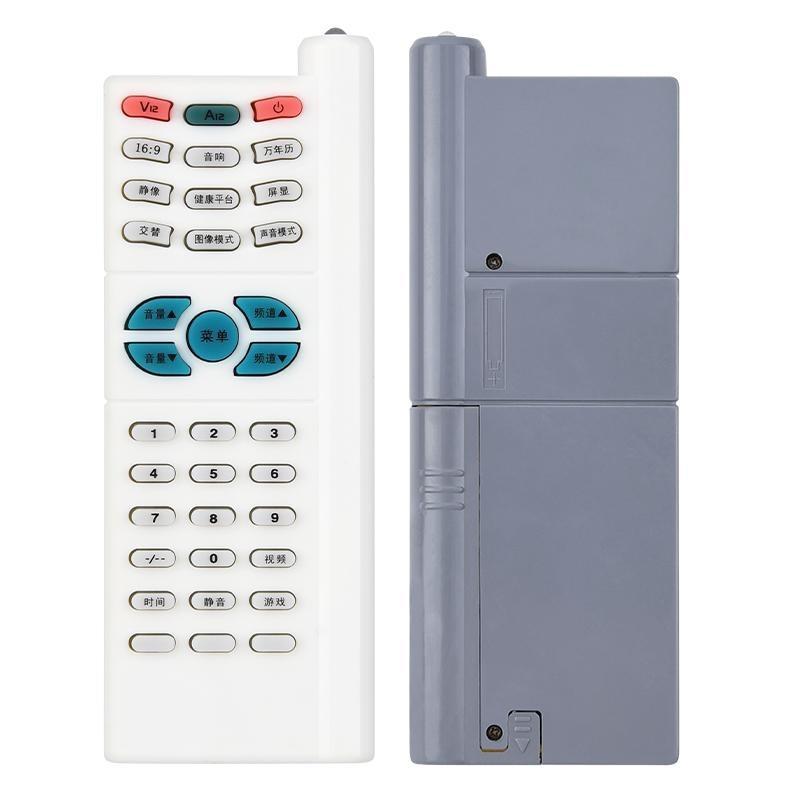 迎辉适用创维电视机遥控器6D90 29T81HT 29T66HT 25T88HT 29T61HT - 图3