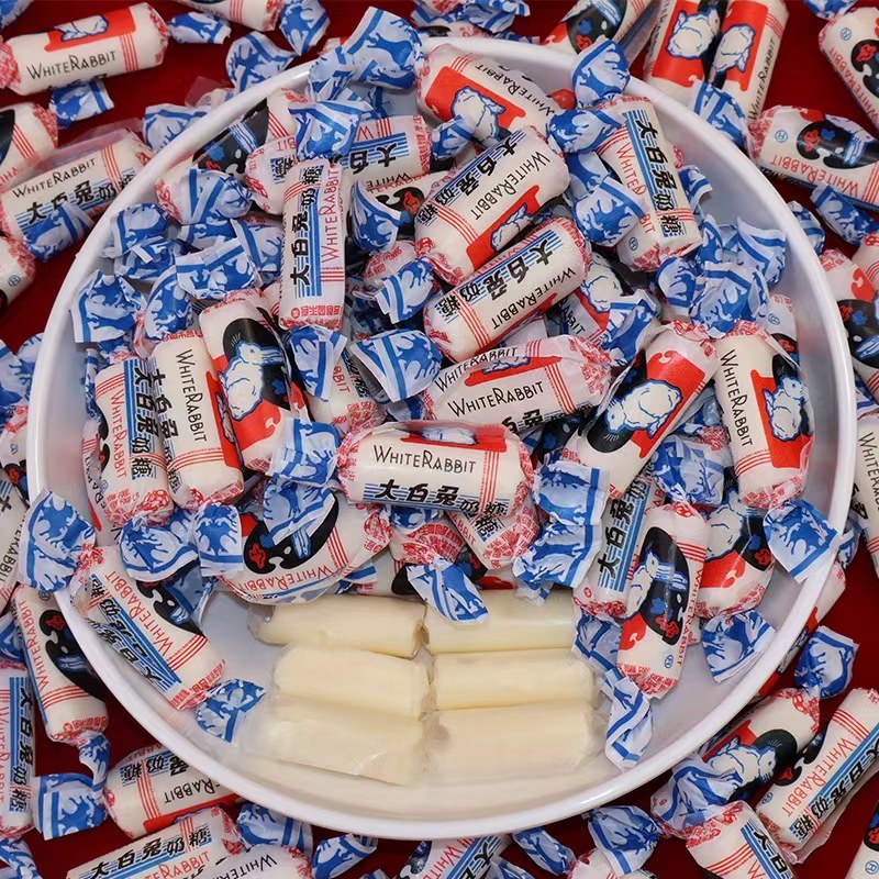 冠生园大白兔奶糖结婚礼喜糖经典童年怀旧零食品年货散装批发爆款,淘宝优惠券,粉丝福利购,淘宝优惠卷