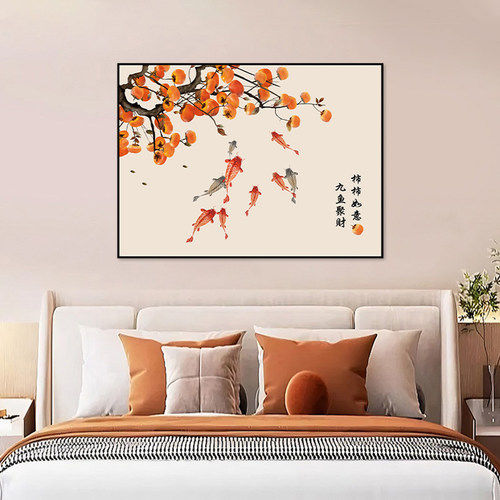 主卧室床头画自粘墙贴装饰画酒店民宿贴画背景墙壁画现代贴纸挂画 - 图2