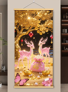马上有乾招财寓意祝福挂墙吉祥祝福装饰画2026马到成功墙上挂画