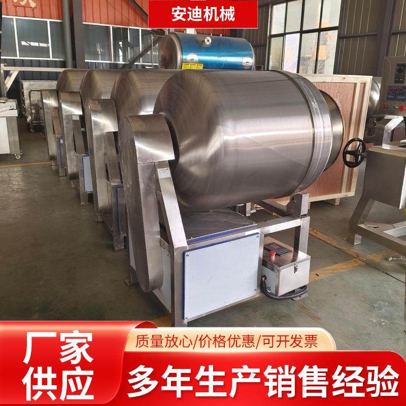 小型全自动真空滚揉机牛排酱牛肉腌制机不锈钢多功能搅拌入味机,淘宝优惠券,粉丝福利购,淘宝优惠卷
