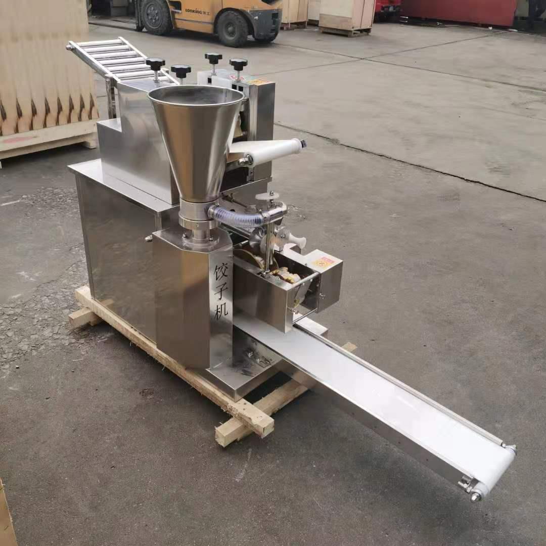直供水饺机全自动商用饺子机家用全自动包水饺机仿手工饺子机 - 图0