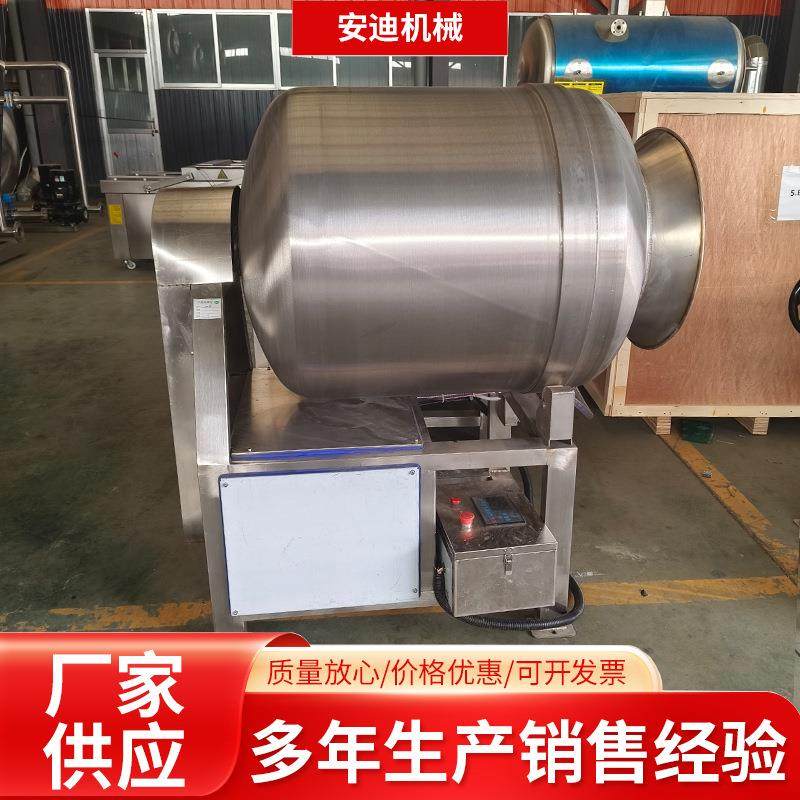 小型全自动真空滚揉机牛排酱牛肉腌制机不锈钢多功能搅拌入味机,淘宝优惠券,粉丝福利购,淘宝优惠卷