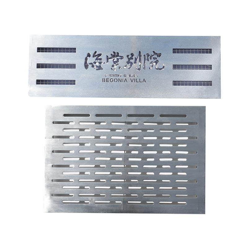 供应304不锈钢线性沟盖板艺术盖板不锈钢排水下水道沟盖板,淘宝优惠券,粉丝福利购,淘宝优惠卷