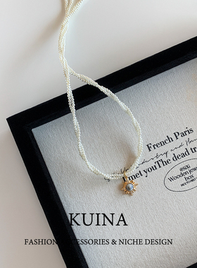 蓝色八芒星复古轻奢双层珍珠项链