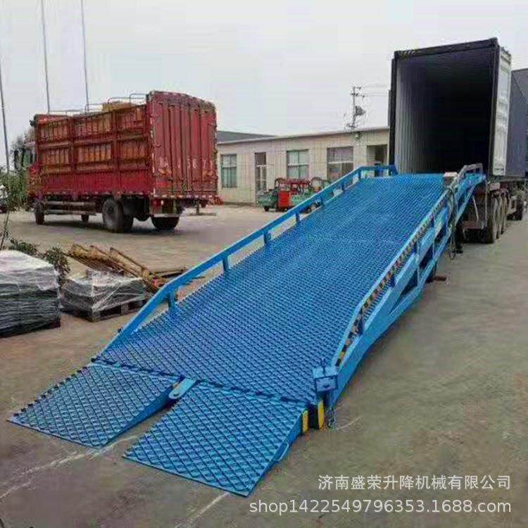 液压升降叉车坡道集装箱装卸货平台大吨位移动式登车桥移动斜坡,淘宝优惠券,粉丝福利购,淘宝优惠卷