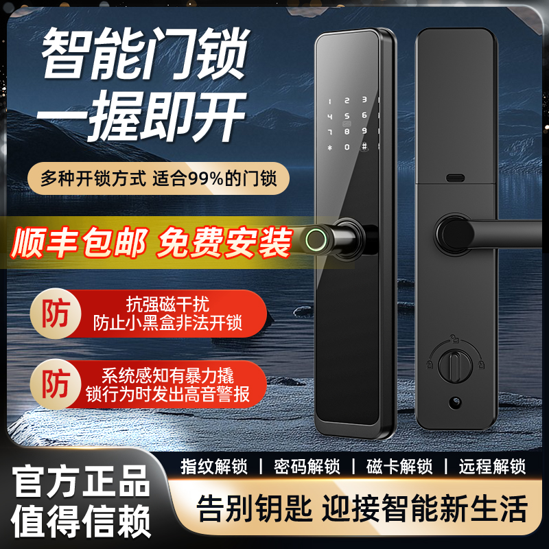 商品图