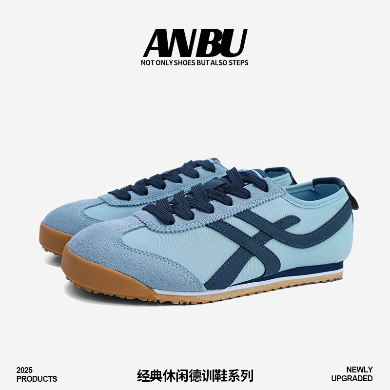 安步ANBU男鞋百搭休闲德训鞋2025新款秋季软底轻便阿甘鞋情侣同款,淘宝优惠券,粉丝福利购,淘宝优惠卷