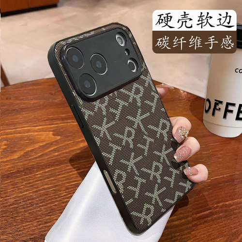 坎宁安适用红米Turbo4手机壳14/13新年红note15pro纤维纹11商务12皮质9/8pro凯夫拉纹7磨砂13C简约10x保护套 - 图3