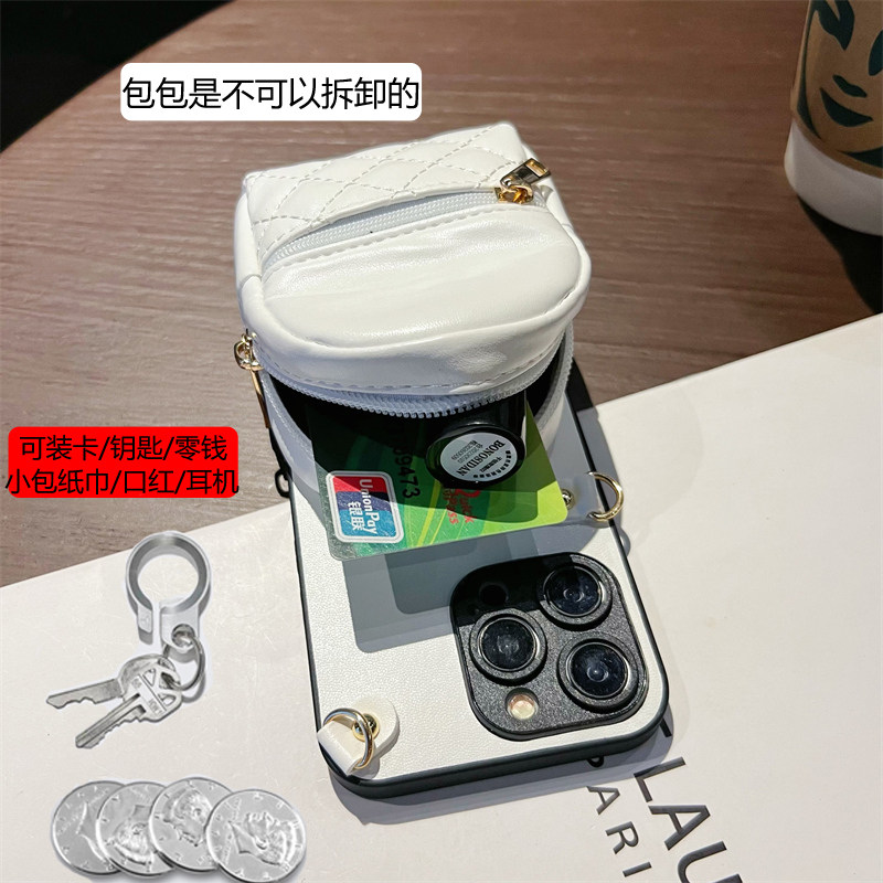 坎宁安适用于三星S24FE手机壳S25Ultra书包S30Plus斜跨绳S20可装钱GalaxyS22+零钱包s23FE口红包s21装卡创意,淘宝优惠券,粉丝福利购,淘宝优惠卷