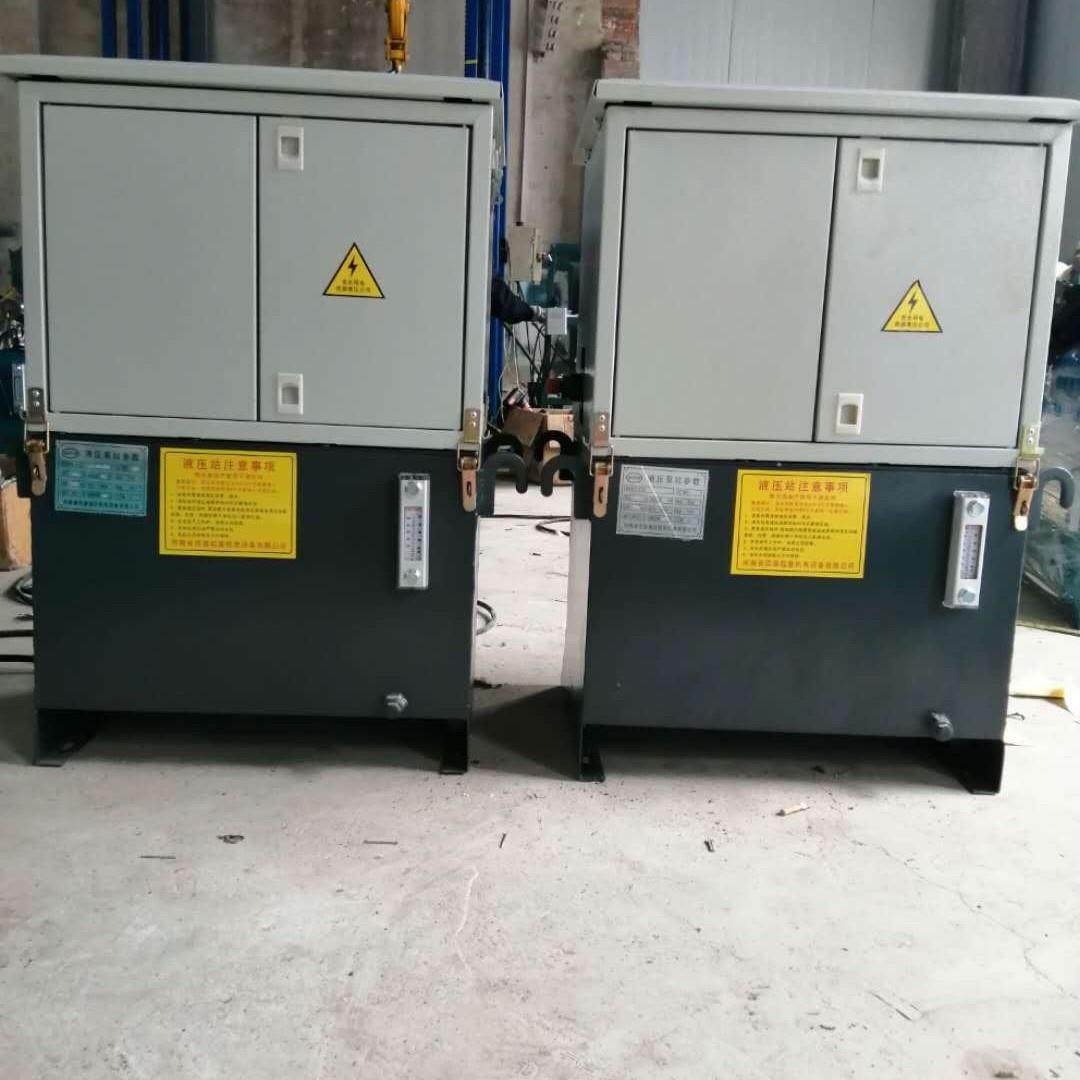 厂家预定龙门吊提梁机盘式液压夹轨器门式电动夹轨器动力单元,淘宝优惠券,粉丝福利购,淘宝优惠卷