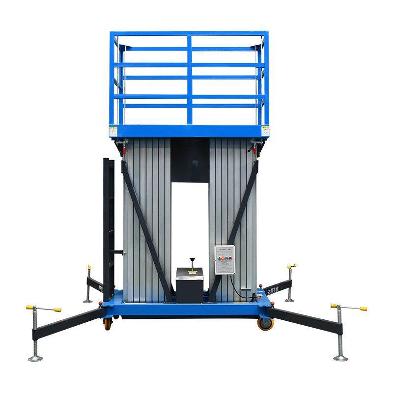 厂家铝合金升降机大型超市调换灯具使用8米铝合金高空作业平台,淘宝优惠券,粉丝福利购,淘宝优惠卷