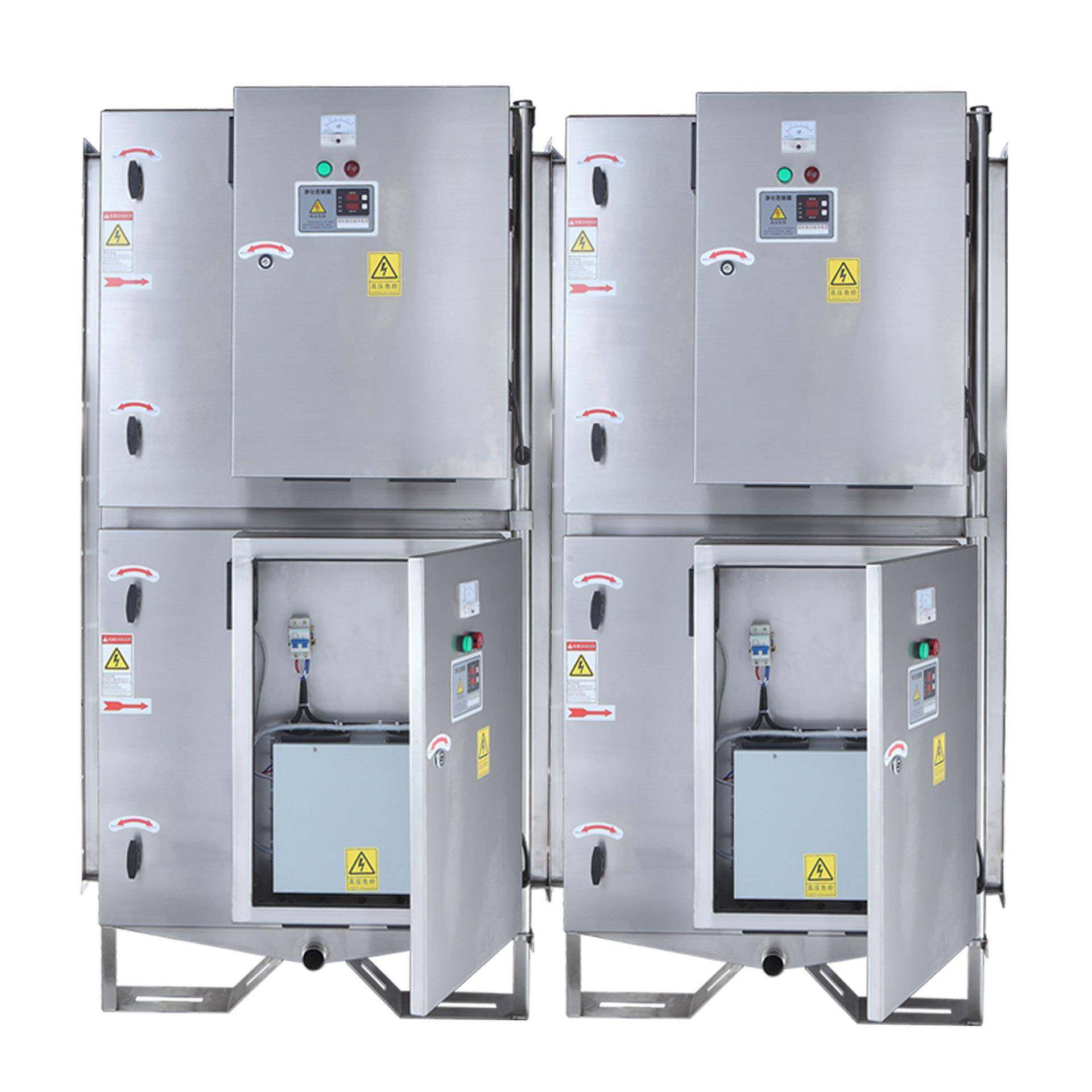 厂家直销定型机废气处理净化器壁纸生产工业吸附净化油烟净化设备,淘宝优惠券,粉丝福利购,淘宝优惠卷