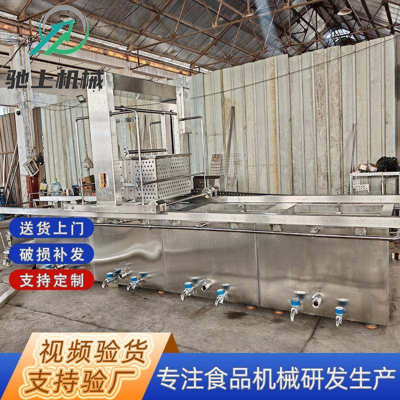 三联锅蜂窝卤煮锅多锅并联蒸汽大型全自动连续式牛肉蜂窝卤煮锅,淘宝优惠券,粉丝福利购,淘宝优惠卷