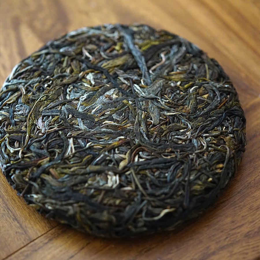 言印茶叶 冰岛五寨普洱茶生茶饼