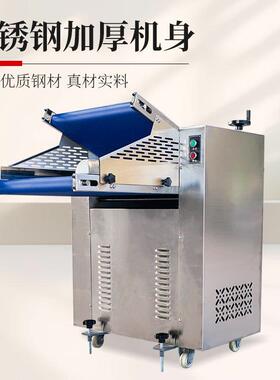 现货速发商用压面机不锈钢大型商用和面机面条馒头全自动揉面机