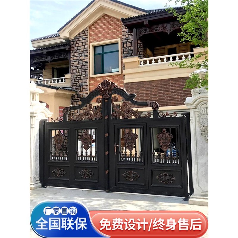 铝合金别墅大门庭院门农村自建房大门不锈钢户外院子门小区门定制 - 图2