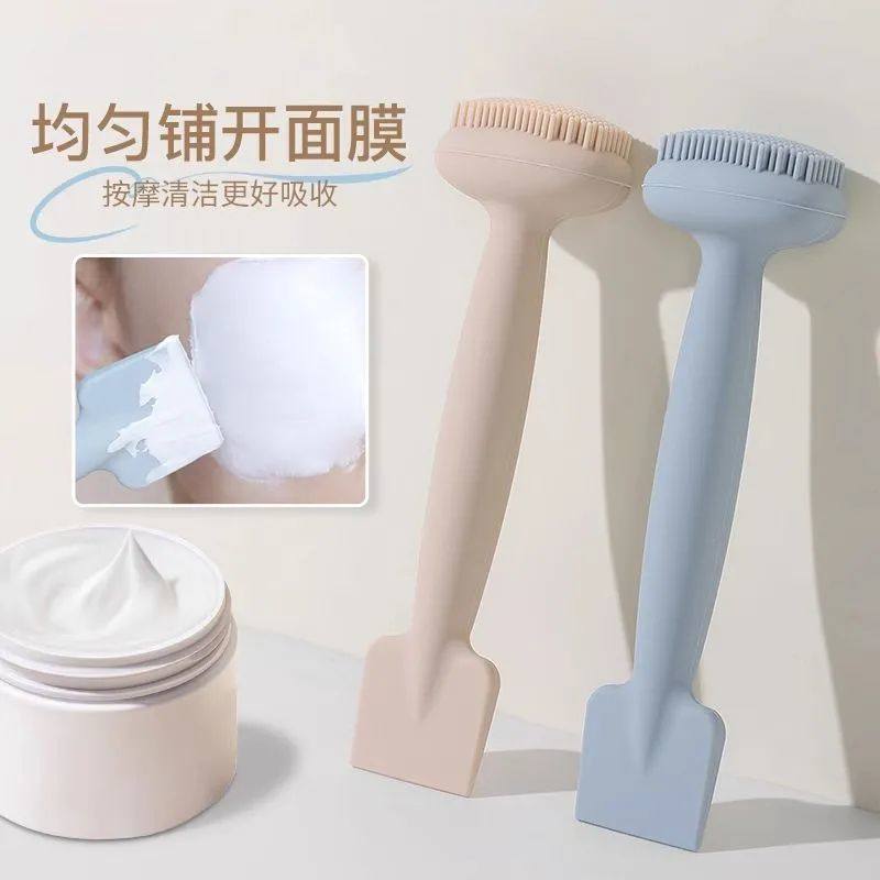 双头硅胶洁面刷清洁面膜刷柔软洁面仪手柄洗脸刷泥膜涂抹式美妆刷,淘宝优惠券,粉丝福利购,淘宝优惠卷