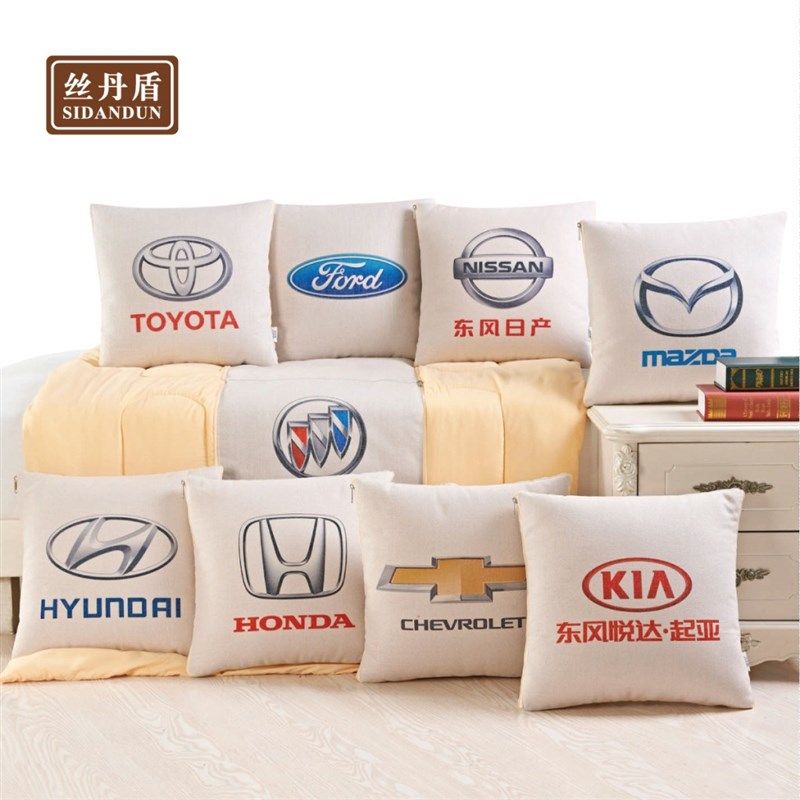 极客创意家居汽车抱枕被子两用抱枕棉麻车标靠垫车载护腰靠枕被子,淘宝优惠券,粉丝福利购,淘宝优惠卷