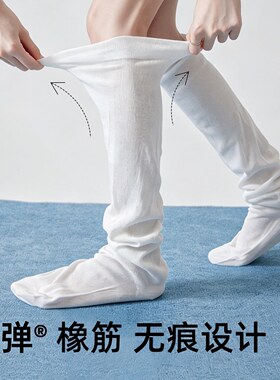 夏季薄棉松口不勒脚睡眠长筒袜