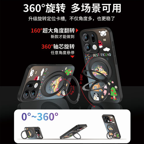 适用oppofindx9手机壳新款CD唱片findx9pro旋转支架磨砂哑光保护套5G全包硅胶简约OPPO高级感男女款防摔硬壳 - 图3