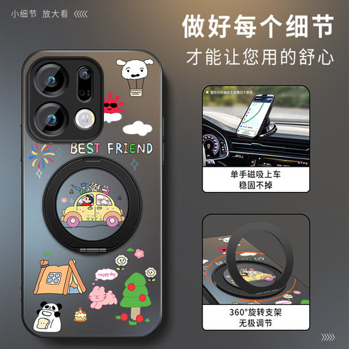 适用oppofindx9手机壳新款CD唱片findx9pro旋转支架磨砂哑光保护套5G全包硅胶简约OPPO高级感男女款防摔硬壳 - 图1
