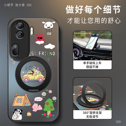 适用opporeno12手机壳新款CD唱片旋转支架5G磨砂哑光reno12pro保护套防摔OPPO镜头全包硅胶11男女款pro硬壳 - 图1