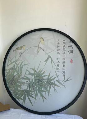 单面双面半透明丝绢纱画新中式屏风装饰画圆形纱画丝绢定隔断玄关