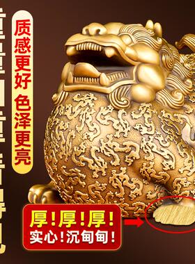 纯黄铜貔貅摆件实心一对钥匙扣家居店铺礼品办公饰品开 业活动客