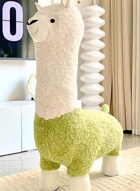 羊驼座椅凳子坐椅动物坐凳落地乔迁新居搬家网红摆U件客厅装饰礼