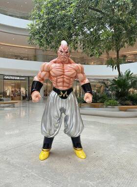 定制七龙珠大boss瘦魔人布欧悟天克斯弗利萨雕塑手模型落地摆件