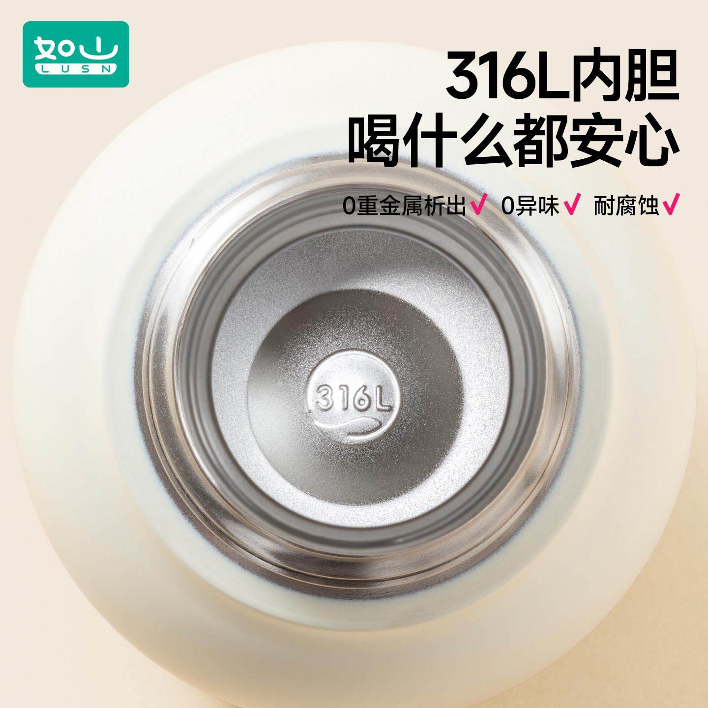 如山吨吨杯儿童保温杯吸管杯宝宝喝水杯直饮杯316L幼儿园专用水壶,淘宝优惠券,粉丝福利购,淘宝优惠卷