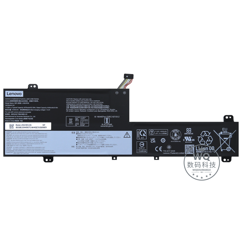 原装联想 ideapad Flex 5-14IIL05/14ITL05/14ARE05/4ALC05 电池 - 图0