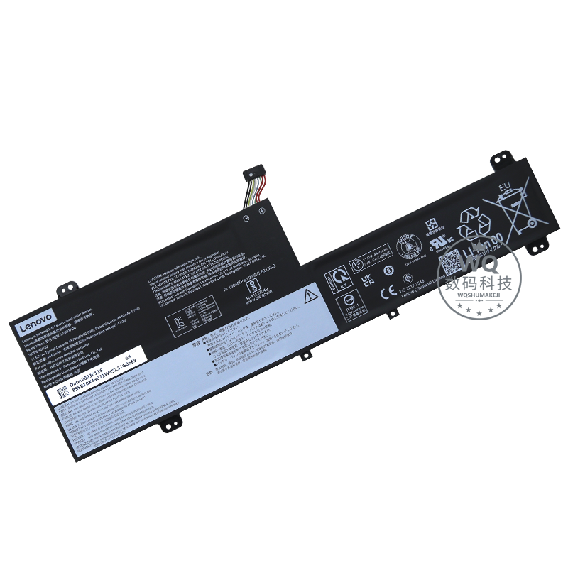 原装联想 ideapad Flex 5-14IIL05/14ITL05/14ARE05/4ALC05 电池 - 图1
