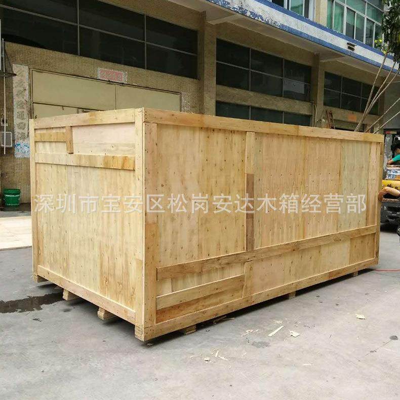 定制国内木箱生产厂家直销供应可拆卸木箱胶合板周转箱,淘宝优惠券,粉丝福利购,淘宝优惠卷