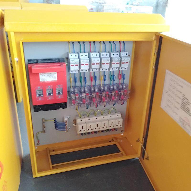 成套二级三级配电柜户外工地临时配电箱楼层照明焊机插座工程,淘宝优惠券,粉丝福利购,淘宝优惠卷