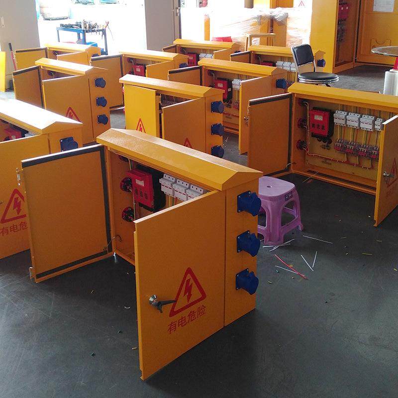 成套二级三级配电柜户外工地临时配电箱楼层照明焊机插座工程,淘宝优惠券,粉丝福利购,淘宝优惠卷