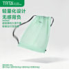 TRTA ultra-light waterproof drawstring backpack is environmentally friendly