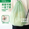 TRTA ultra-light outdoor drawstring backpack is waterproof and environmentally friendly
