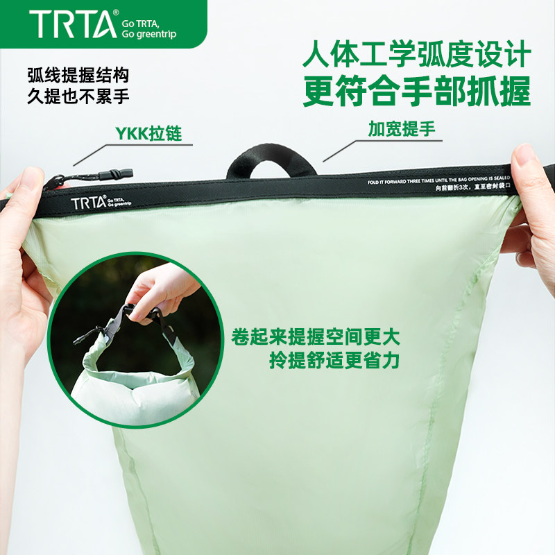 户外便携全防水袋环保防潮游泳湿衣物收纳袋超轻旅行徒步登山包大,淘宝优惠券,粉丝福利购,淘宝优惠卷