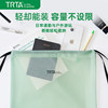 TRTA ultra-light outdoor drawstring backpack is waterproof and environmentally friendly