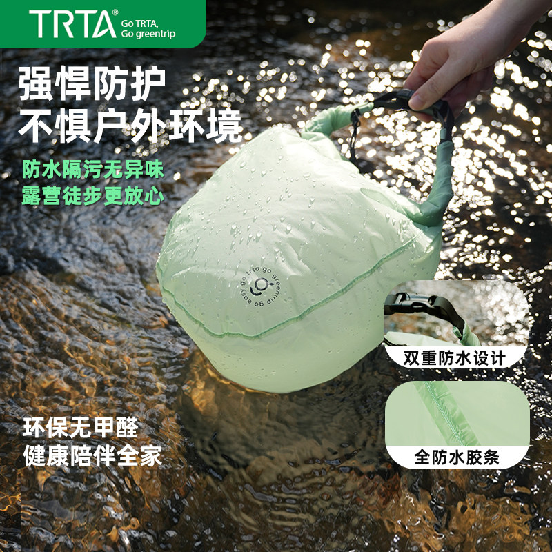 户外便携全防水袋环保防潮游泳湿衣物收纳袋超轻旅行徒步登山包大,淘宝优惠券,粉丝福利购,淘宝优惠卷