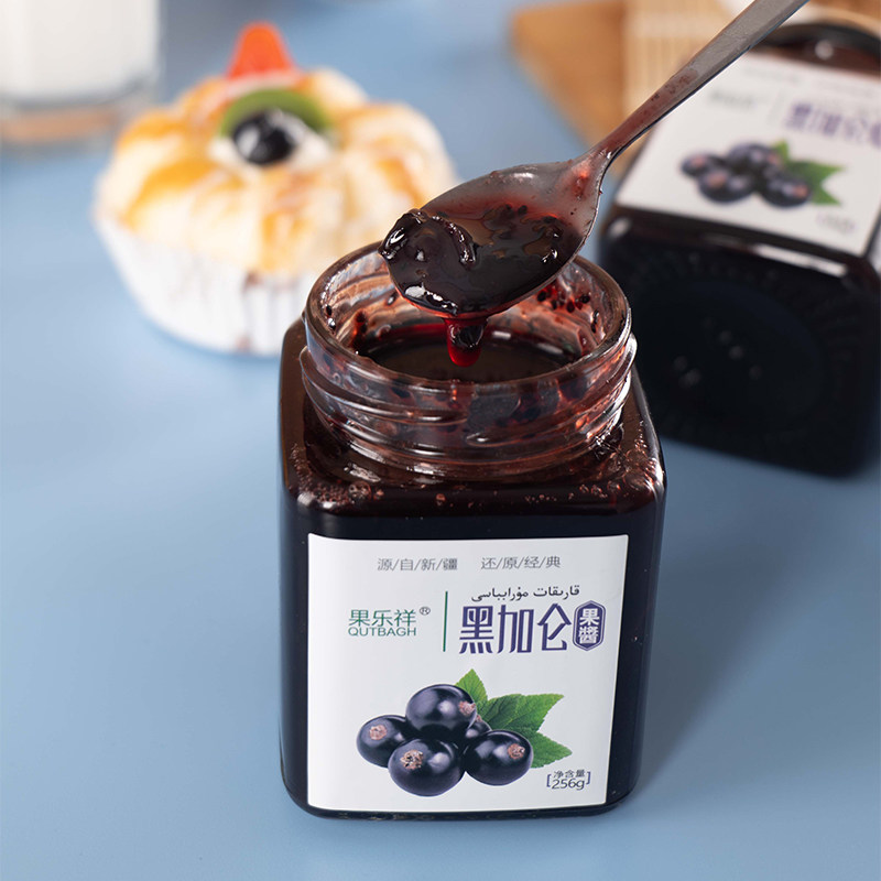 新疆特产伊犁果酱全家福果肉酱传统手工营养健康早餐果酱酸甜瓶装,淘宝优惠券,粉丝福利购,淘宝优惠卷