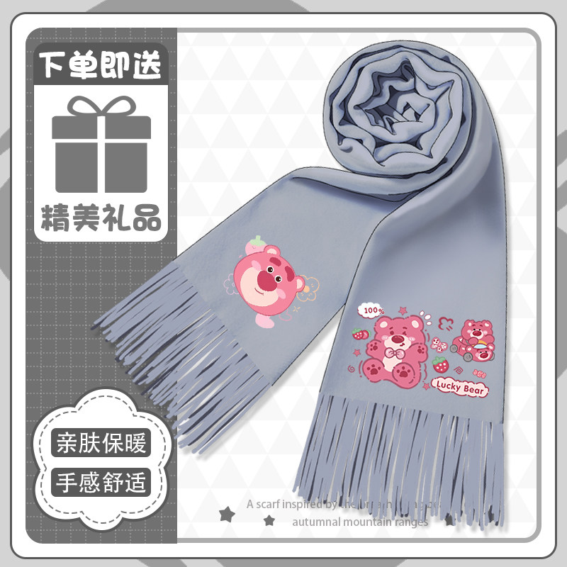三丽鸥可爱围巾卡通玉桂狗美乐蒂库洛米防寒百搭保暖围脖学生礼物