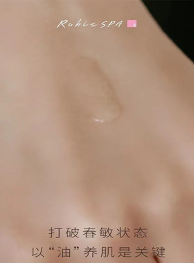 初榨乳木果油面部滋养油膏体DIY唇膏手工皂 温和肌肤护肤原料
