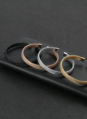 祥饰帝时尚简约C形网编织手镯