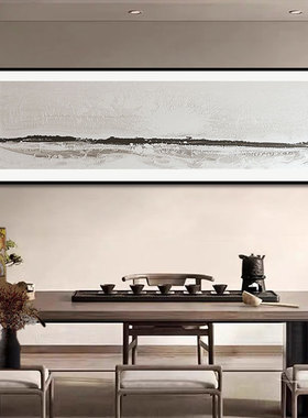 纯手绘肌理油画客厅沙发背景墙装饰挂画办公室高端大气上档次壁画