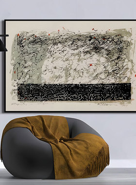 意式极简客厅横版挂画中古风沙发背景墙壁画餐厅大尺寸墙面装饰画