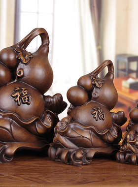 招财葫芦摆件实木雕福禄有余鱼祝寿礼品客厅玄关电视柜中式装饰品