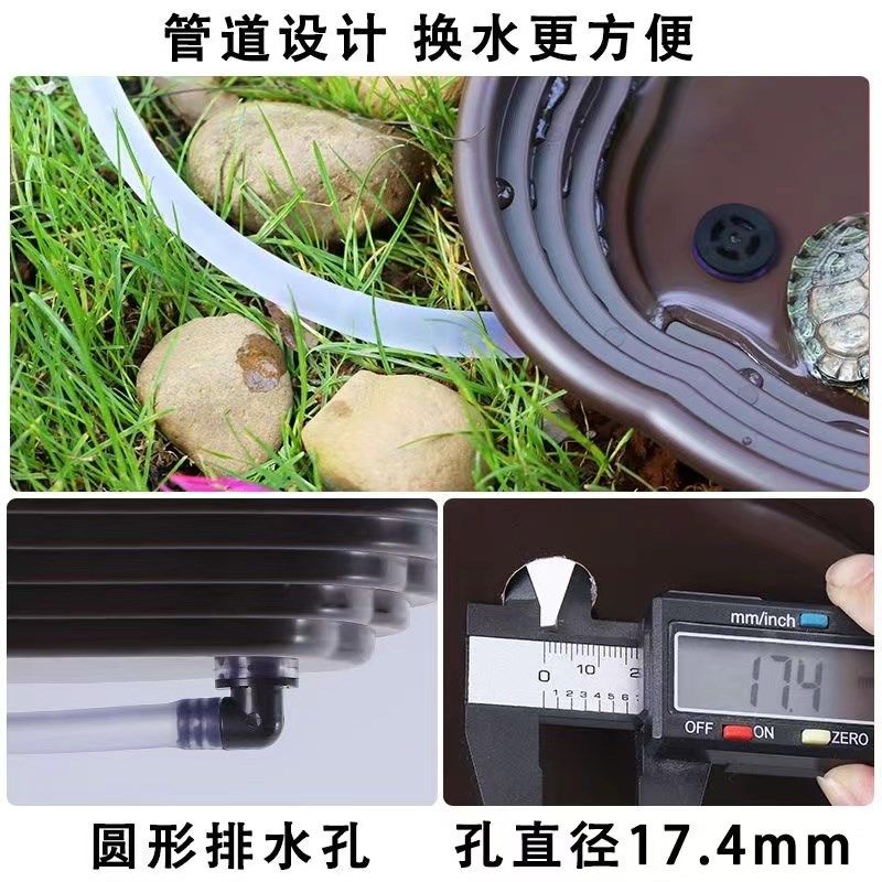 乌龟泡澡盆阶梯式黄缘龟专用塑料鱼缸半水龟陆龟爬虫宠物饲养水盆,淘宝优惠券,粉丝福利购,淘宝优惠卷